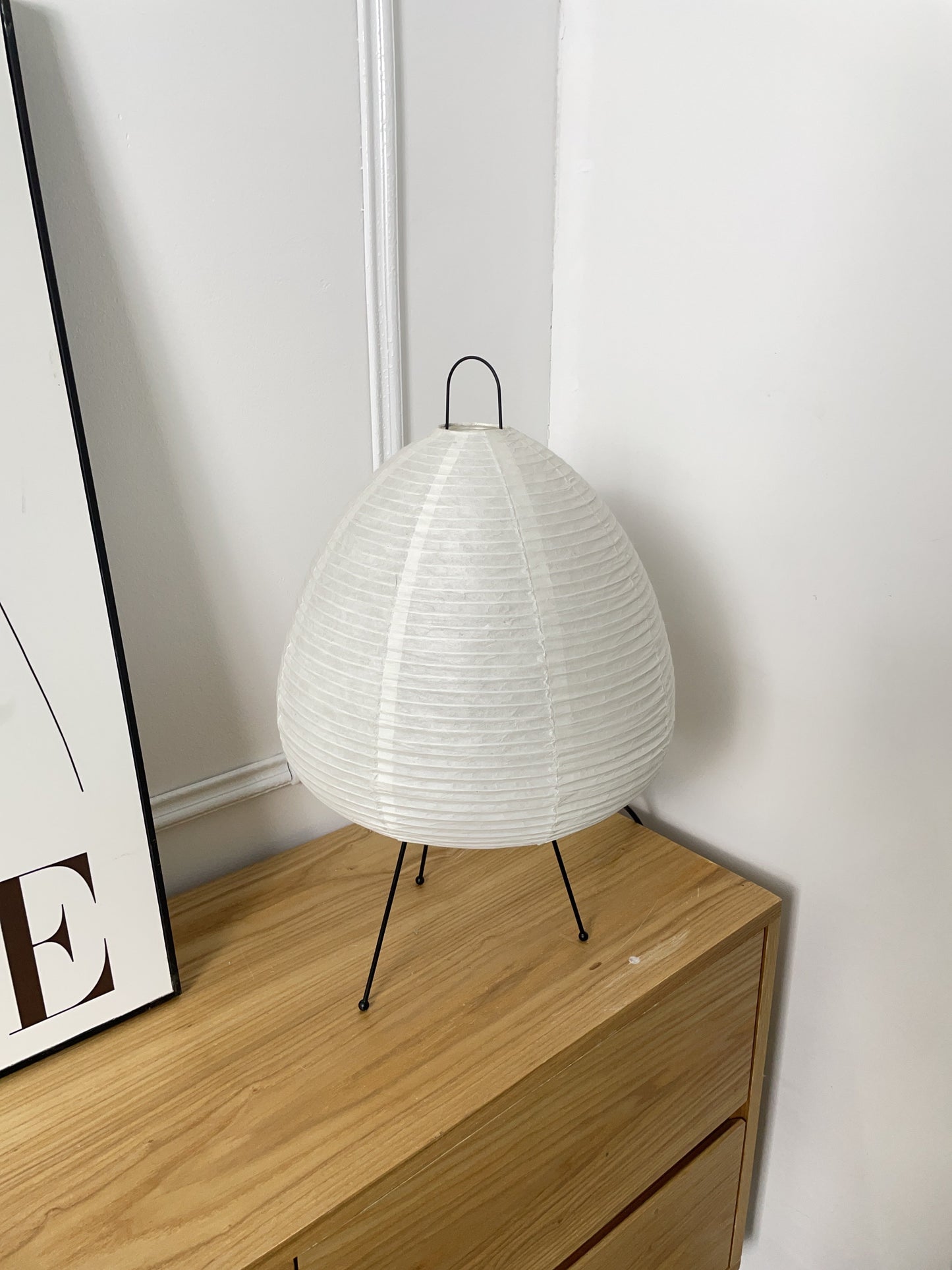 Akari 1A Table Lamp
