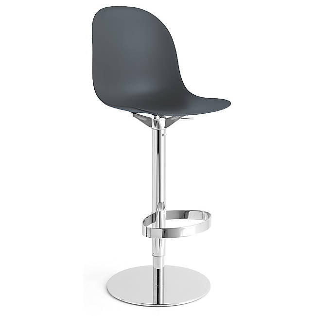Academy Swivel Stool