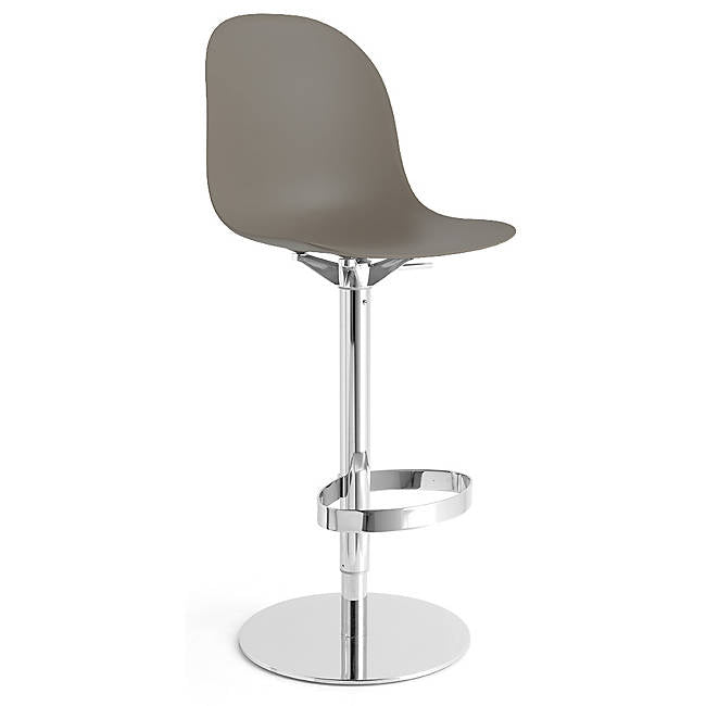 Academy Swivel Stool