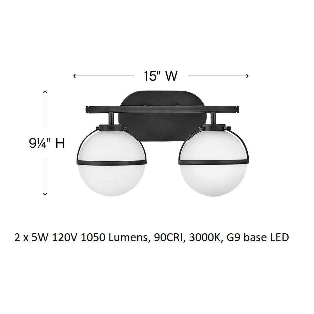 Hollis Bath Light