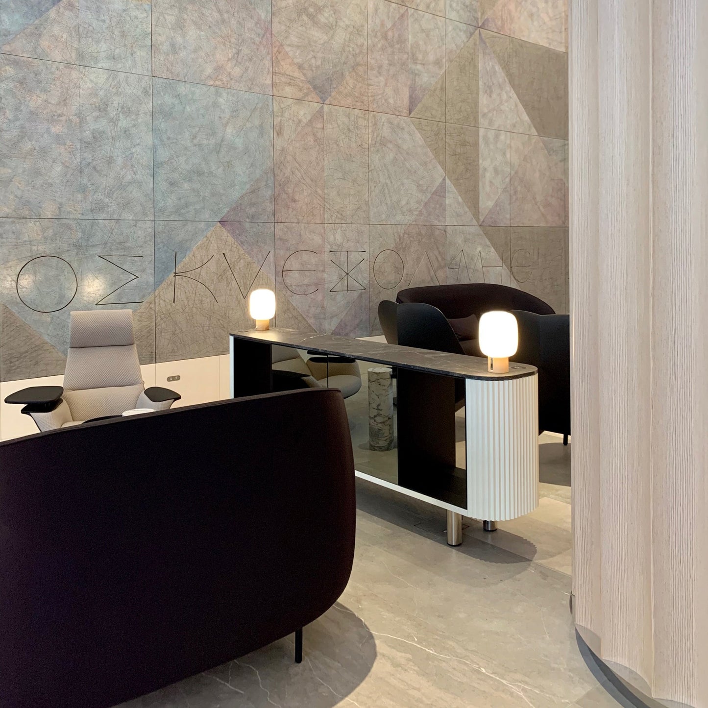Santachiara Table Lamp