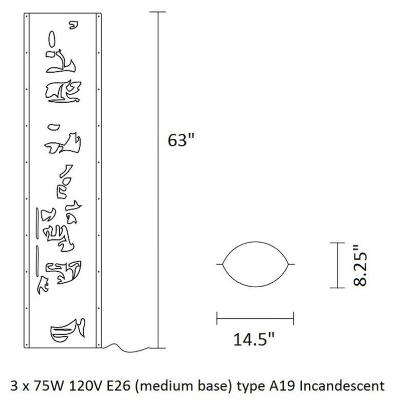 Ecstacity Tube Floor Lamp