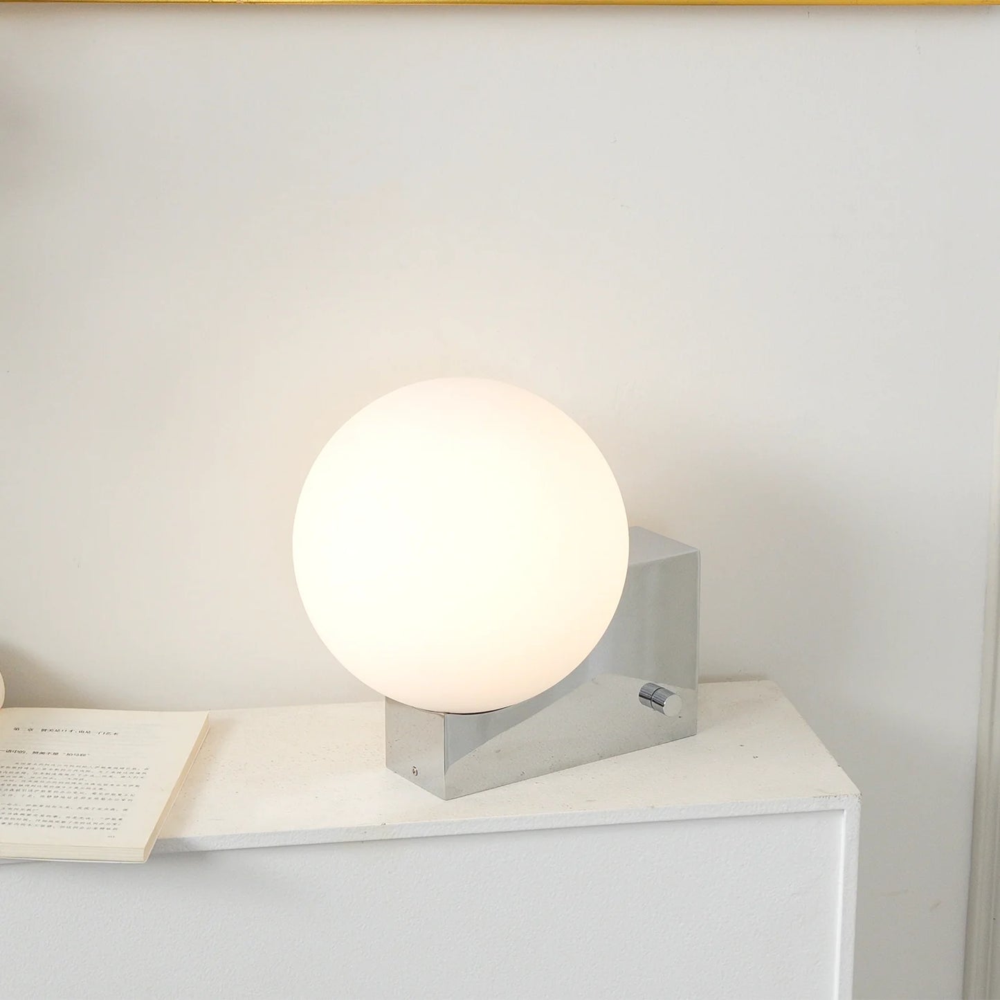 Natalia Glass Table Lamp