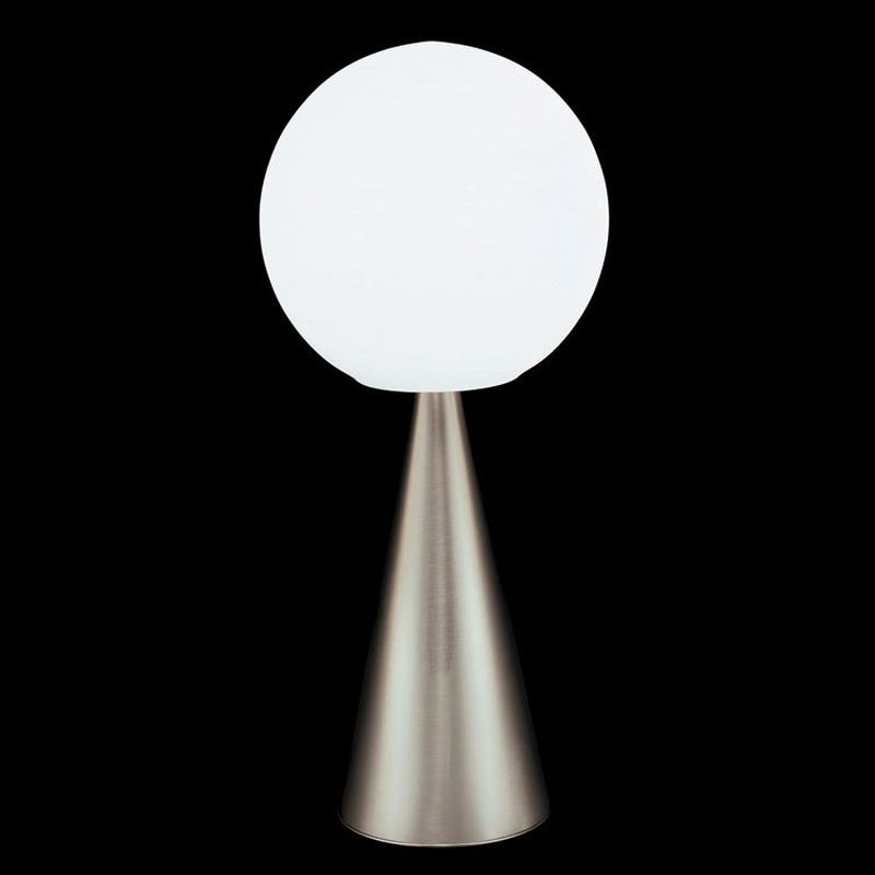 Bilia Table Lamp
