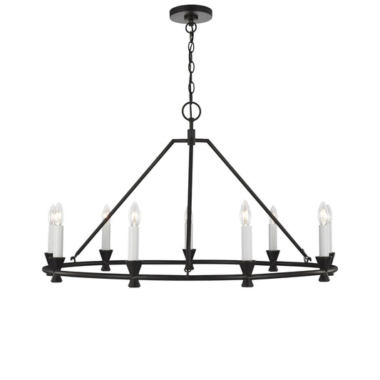 Chapman and Myers Keystone Chandelier