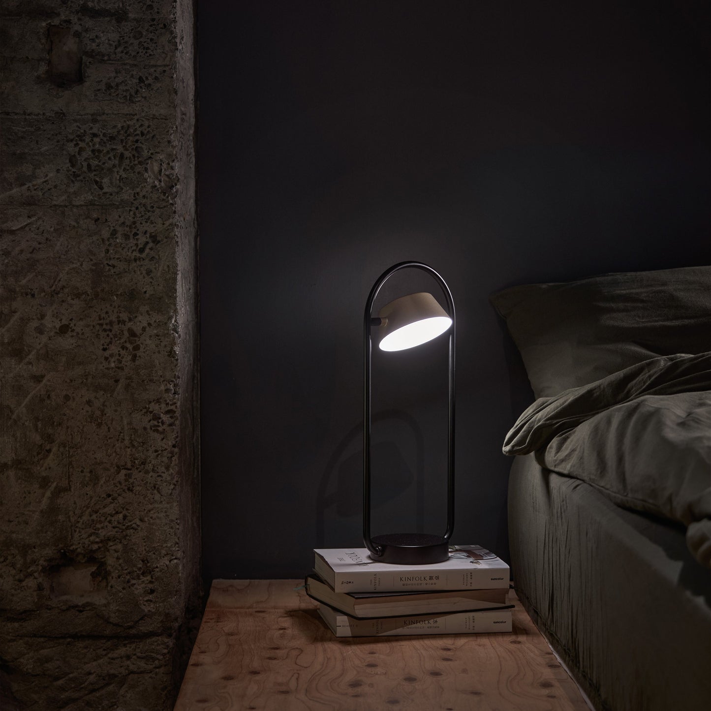 OLO Ring Table Lamp