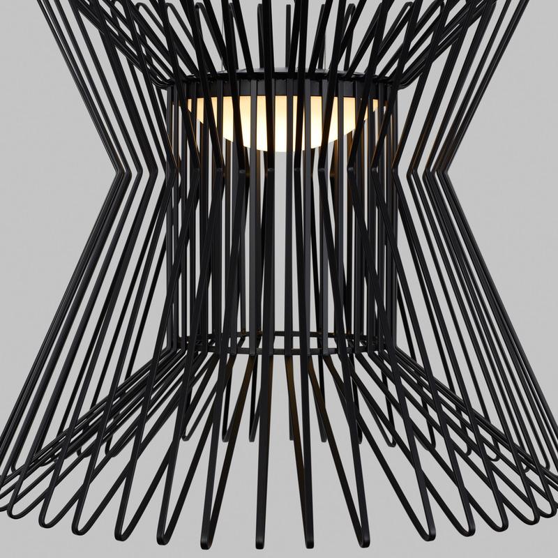 Syrma Pendant Light